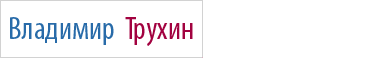 Альянс Росно Жизнь